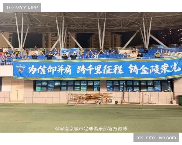 南京城市备战中甲关键期急需改善客场作战能力