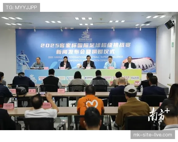 梅州客家主场迎战劲敌前发布赛前动员强调主场优势