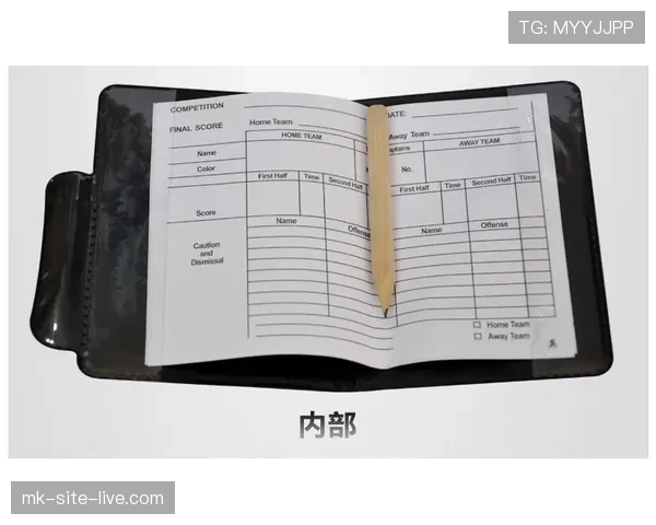 足球规则中黄牌累计的判罚标准及赛场影响解析