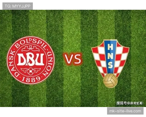 加纳对克罗地亚胜率分析